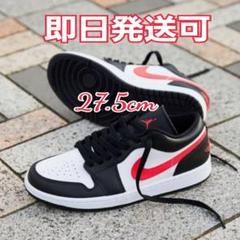【人気】 ナイキ ウィメンズ エア ジョーダン1 LOW