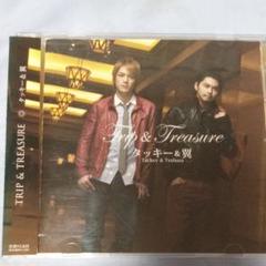 TRIP&TREASURE