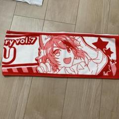 莉犬くん　タオル　まとめ売り