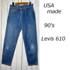 【90s USA製】610-0217 デニム Levi's - リーバイス 90s USA製 610 0217 オールド テーパード