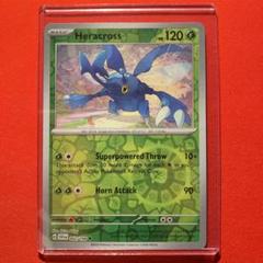 ポケモンカード ポケカ 海外 限定 英語版 ヌメラだもの。 コレクションファイル 海外ポケモンセンター限定 カードファイル ヌメラだもの 新品未