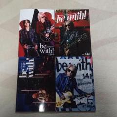 懐かしいB'zの会報誌の表紙。【Be+wiZ Vol.007】 | とまみーのB