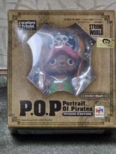 2025年最新】POP STRONG チョッパーの人気アイテム - メルカリ