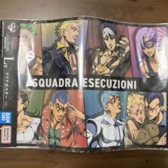 ジョジョ 一番くじ クリアポスター 11種 コンプセット① ジョジョ 一番くじ クリアポスター 11種 コンプセット②