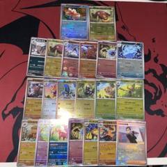 2025年最新】ポケモンカード モンスターボールミラー まとめ売り