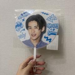 Johnny&#39;s - Man カウコン2019-2020 / 目黒蓮 たまアリ 団扇 2025年最新】目黒蓮 うちわ たまアリの人気アイテム - メルカリ