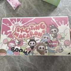 THE MONSTERSExciting Macaronぬいぐるみソートボックス THE MONSTERSExciting Macaronぬいぐるみソートボックス - メルカリ