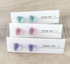 小さなハートのピアス ハンドメイド ピンク パープル ミントグリーン