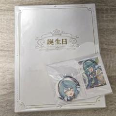 珠乃井ナナ　メタルカード 珠乃井ナナ にじさんじ White Bright Live！ メタルカード