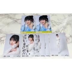 2025年最新】RAIN tree 直筆の人気アイテム - メルカリ
