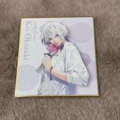 オトメイト with flower くじ引き堂 岡崎契 色紙 - メルカリ