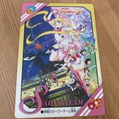194 セーラームーンSS wgl-3 Sailor Moon 194 Ss Wgl-3 | eBay