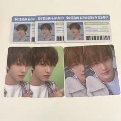 NCT DREAM チソン トレカ 90枚 NCT DREAM チソン トレカ まとめ売リ