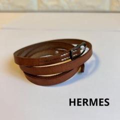 HERMES エルメス アピ1 レザー チョーカー ブレスレット アピ HERMES エルメス アピ1 ブレスレット チョーカー レザー