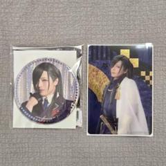ミュージカル刀剣乱舞 青江 缶バッジ クリアカード