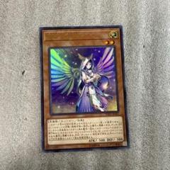 遊戯王　宣告者の神巫　judge センターカード　新品未開封 遊戯王 宣告者の神巫 judge センターカード 新品未開封 - メルカリ