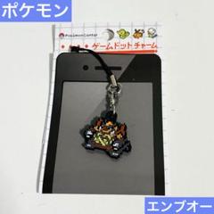 ポケモン ゲームドットチャーム backend=imagemagick;version=1;