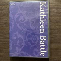 Kathleen Battle DVD