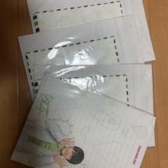 大橋和也 春松竹 レターセット 未開封