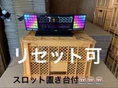 お買い得！ データカウンター付きクイーンハナハナ30 クイーンハナハナ‐30 - 機種情報 - パチトラ東海