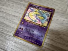 未使用 ひかるミュウ ポケモンカード 旧裏 月刊コロコロコミック01年5月号