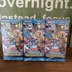 初期生産版　遊戯王デュエルモンスターズ ジェネシスインパクターズ 未開封 3箱 コナミデジタルエンタテインメント 遊戯王OCGデュエル