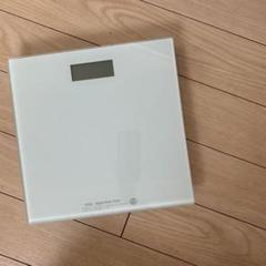OHM 体重計