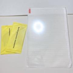 ipad 10.2 / ipad 9世代 2021 2020ガラスフイルム 保護