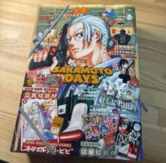 2025年最新】ジャンプgiga 付録の人気アイテム - メルカリ