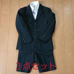 男の子 スーツ 120