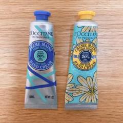 ロクシタン シア ハンドクリーム