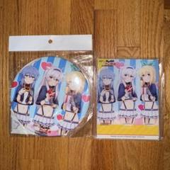 ロクでなし魔術講師と禁忌教典　アクリルスマホスタンド＆デカ缶バッジセット