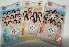 Girl's Party Collection タレントカード 3パックセット