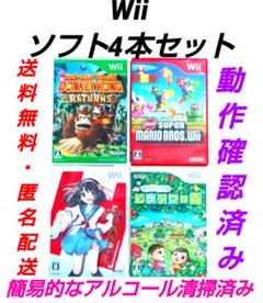 ①ドンキーコング②スーパーマリオブラザーズ③涼宮ハルヒの激動④どうぶつの森