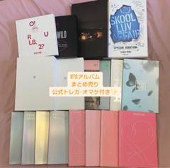 ①BTS ジョングク トレカ まとめ売り バラ売りも可能