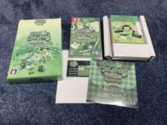 Melon Journey : Bittersweet Memories 限定…