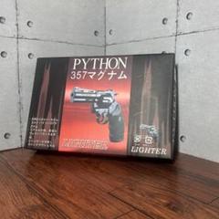 357マグナム型ガスライター　ブラッククロム　クロム　モデルガン　二丁セット 357マグナム型ガスライター ブラッククロム クロム モデルガン