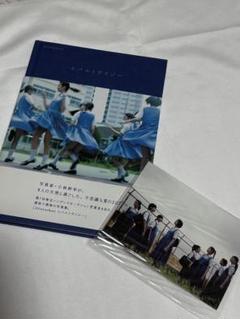 2025年最新】after school サインの人気アイテム - メルカリ