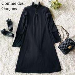 COMME des GARCONS ワンピース 黒 2005525M0028 COMME des GARCONS COMME des GARCONS（コムデギャルソン