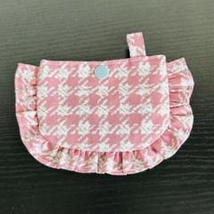 ピンクと白のちどり格子のミニラウンドフリルポーチ