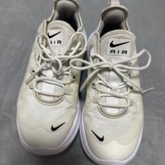 Nike エアマックス ホワイト キッズシューズ US 1.5Y