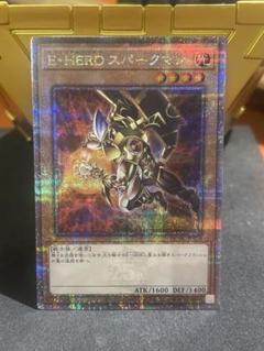 遊戯王 - ※ポケカ出品メイン※ ホルアクティ ウルトラレア 遊戯王 光の創造神 ホルアクティ ウルトラレア 未開封 | Shop at