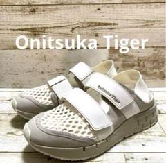 【Onitsuka Tiger】スポーツサンダル 23㎝ Onitsuka Tiger スポーツサンダル ホワイト - メルカリ