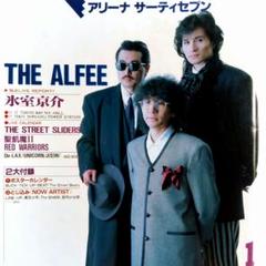 【激レア！絶対保存版！】アルフィー　20周年の雑誌 THE ALFEE 20周年 - メルカリ