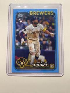 Jackson Chourio Topps Japan Edition RCのサムネイル