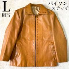 【希少!】パイソン柄 本革 シングルライダースジャケット 裏地ロゴ バッグロゴ Amazon | [皮の但馬屋] パイソン 蛇革 ジャケット メンズ 本革
