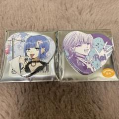 2025年最新】星屑の王子様 缶バッジの人気アイテム - メルカリ
