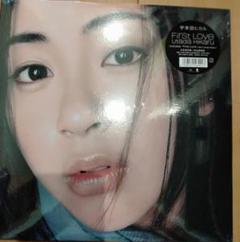 【新品未開封】宇多田ヒカル First Love レコード　アナログ盤　LP
