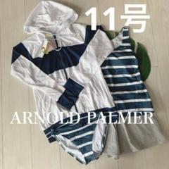 S11⭐️アーノルドパーマ⭐️水着 ホワイト　ラッシュガード　新品　未使用 S11⭐️アーノルドパーマ⭐️水着 ホワイトラッシュガード新品未使用