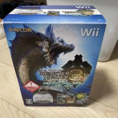 モンスターハンター3（トライ） クラシックコントローラPRO シロパック